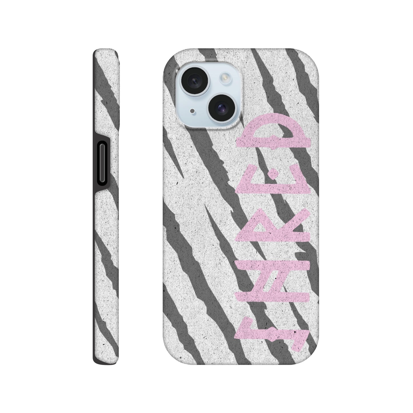 EPOS | SHRED TIGRE. PHONE Case | Tough Case | Snowboarding Skateboarding Skiing | Quality Case iPHONE SAMSUNG 90's Zebra Stripes Claw Marks Scratches