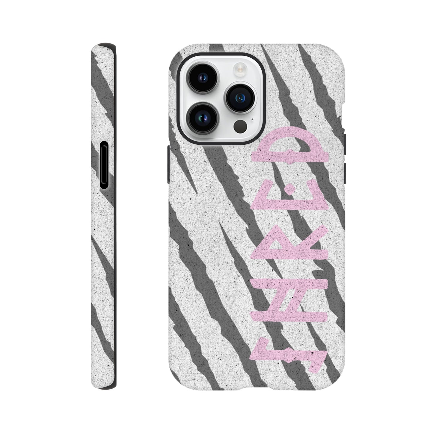 EPOS | SHRED TIGRE. PHONE Case | Tough Case | Snowboarding Skateboarding Skiing | Quality Case iPHONE SAMSUNG 90's Zebra Stripes Claw Marks Scratches