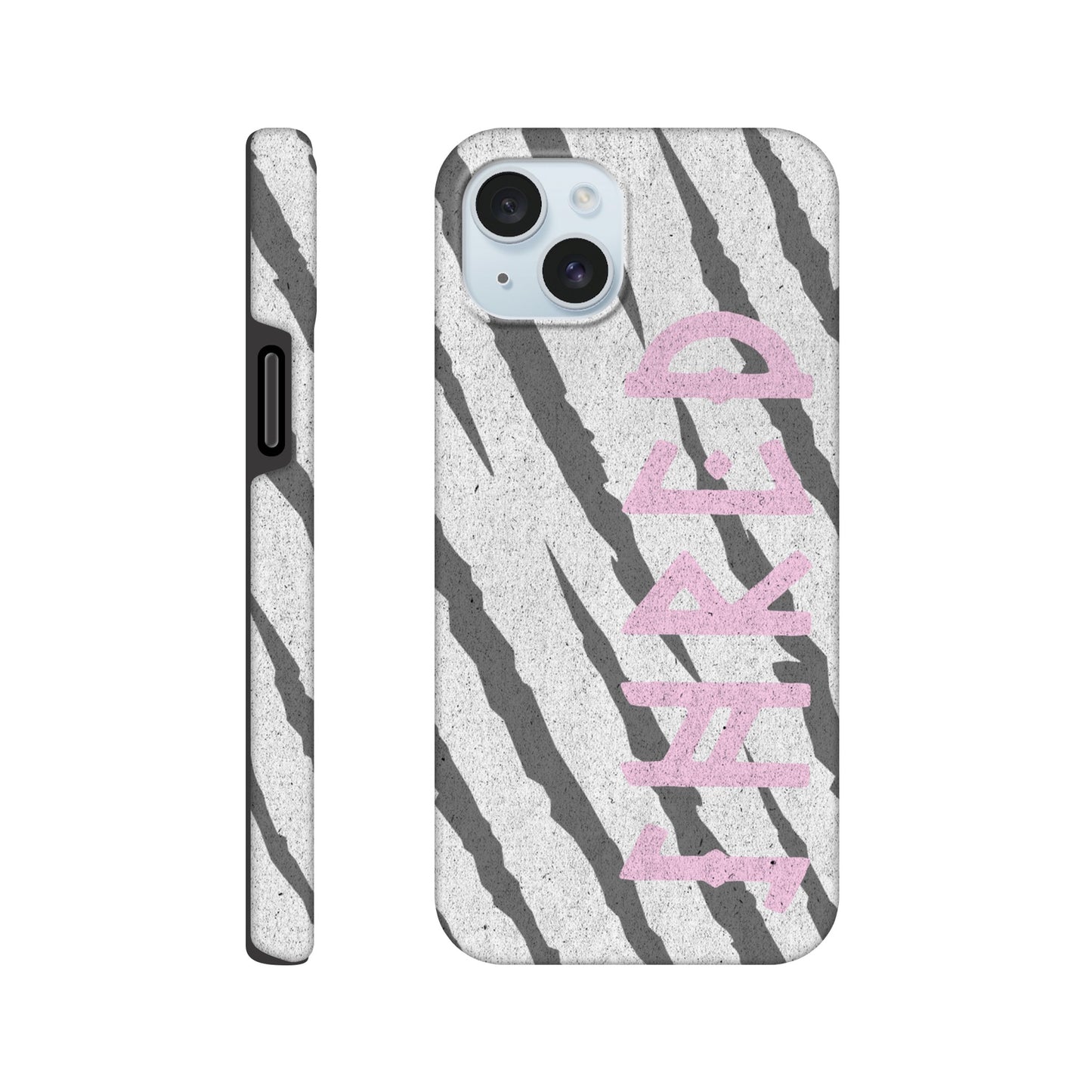 EPOS | SHRED TIGRE. PHONE Case | Tough Case | Snowboarding Skateboarding Skiing | Quality Case iPHONE SAMSUNG 90's Zebra Stripes Claw Marks Scratches