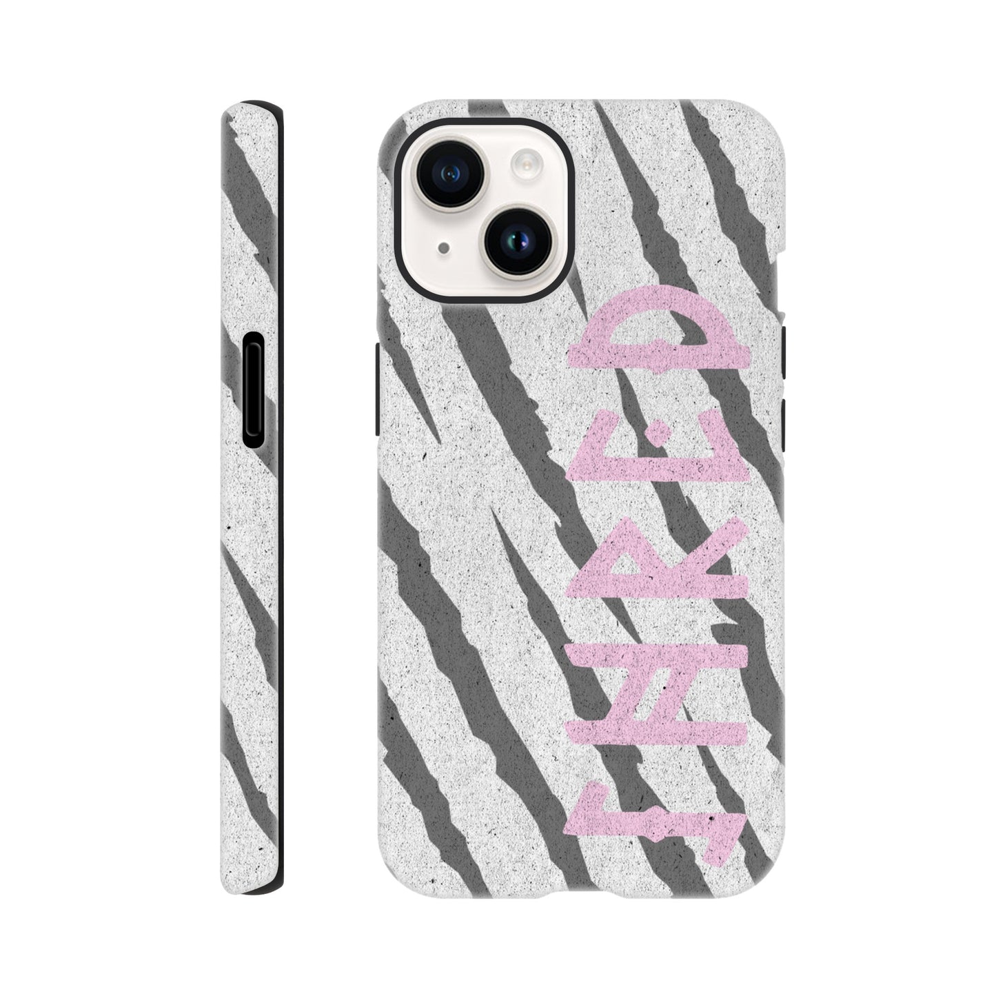EPOS | SHRED TIGRE. PHONE Case | Tough Case | Snowboarding Skateboarding Skiing | Quality Case iPHONE SAMSUNG 90's Zebra Stripes Claw Marks Scratches