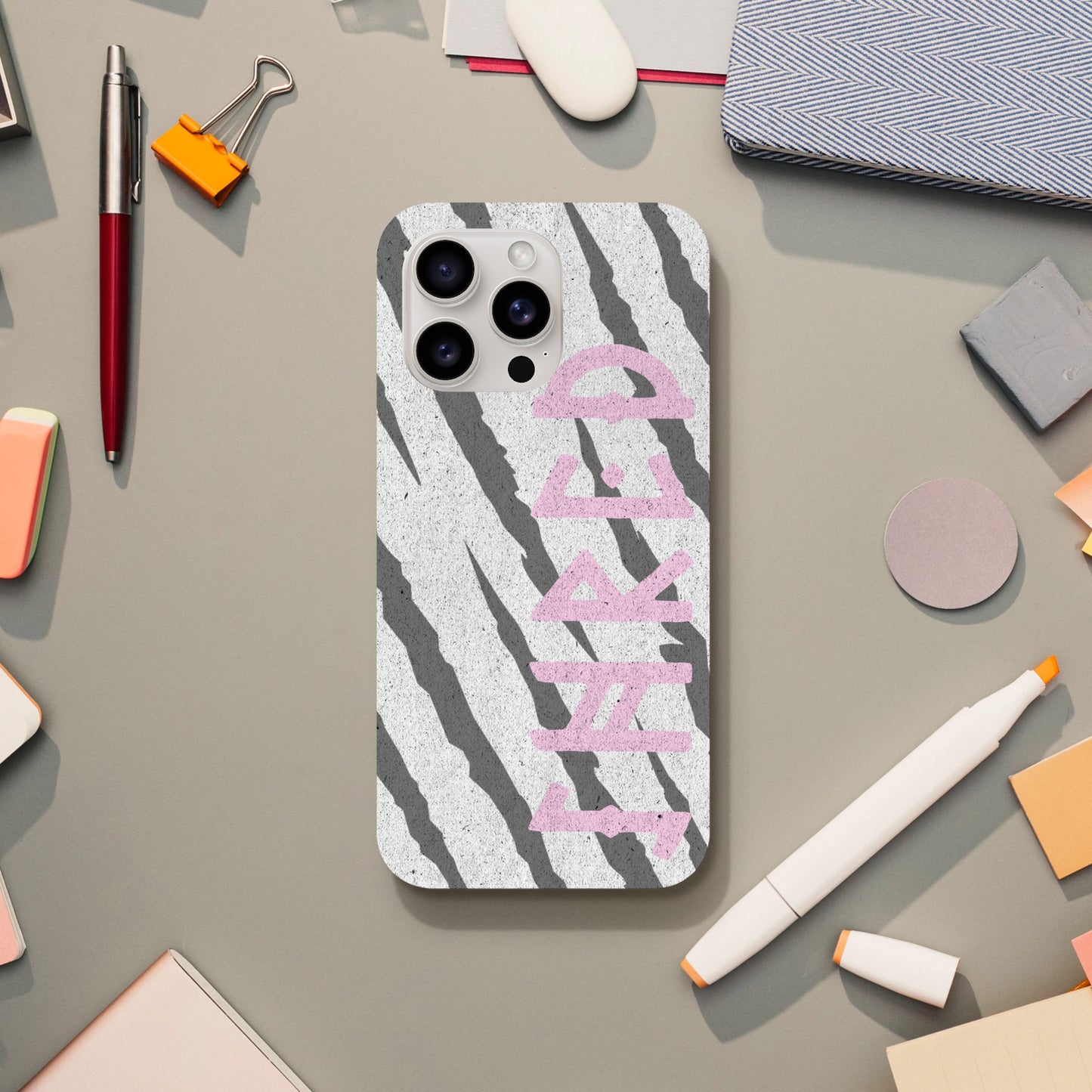 EPOS | SHRED TIGRE. PHONE Case | Tough Case | Snowboarding Skateboarding Skiing | Quality Case iPHONE SAMSUNG 90's Zebra Stripes Claw Marks Scratches