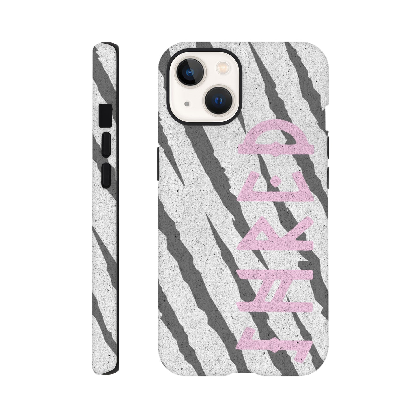 EPOS | SHRED TIGRE. PHONE Case | Tough Case | Snowboarding Skateboarding Skiing | Quality Case iPHONE SAMSUNG 90's Zebra Stripes Claw Marks Scratches