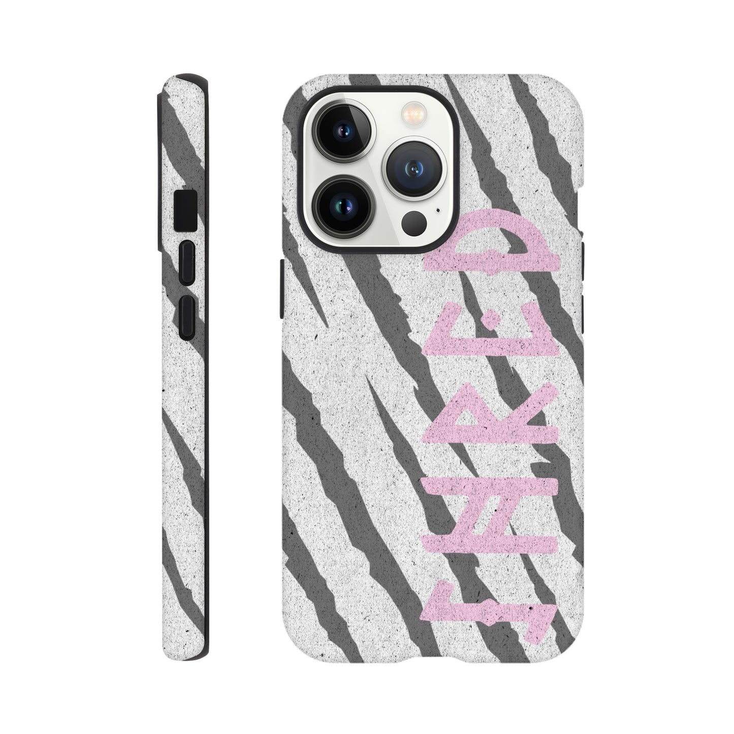 EPOS | SHRED TIGRE. PHONE Case | Tough Case | Snowboarding Skateboarding Skiing | Quality Case iPHONE SAMSUNG 90's Zebra Stripes Claw Marks Scratches