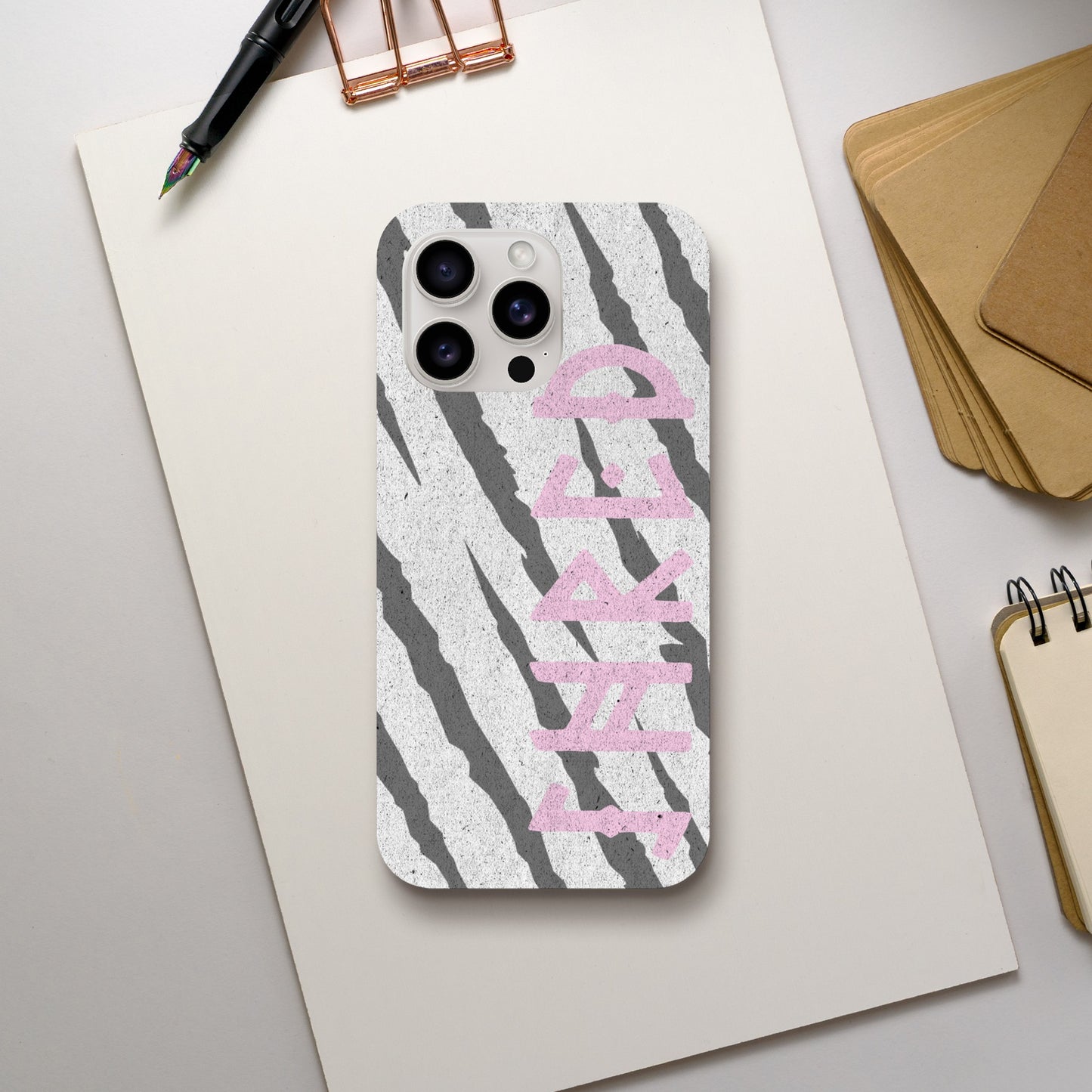 EPOS | SHRED TIGRE. PHONE Case | Tough Case | Snowboarding Skateboarding Skiing | Quality Case iPHONE SAMSUNG 90's Zebra Stripes Claw Marks Scratches