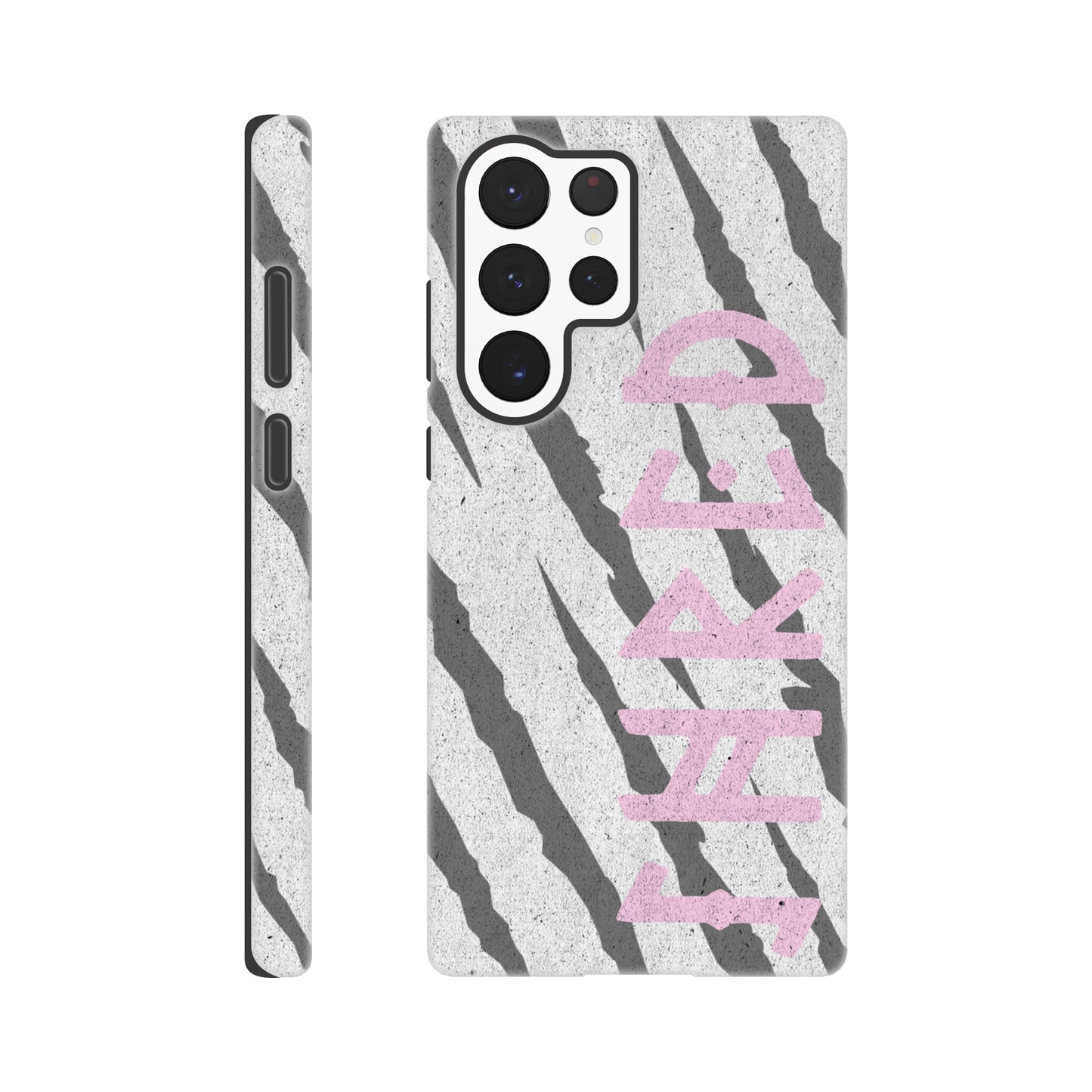 EPOS | SHRED TIGRE. PHONE Case | Tough Case | Snowboarding Skateboarding Skiing | Quality Case iPHONE SAMSUNG 90's Zebra Stripes Claw Marks Scratches