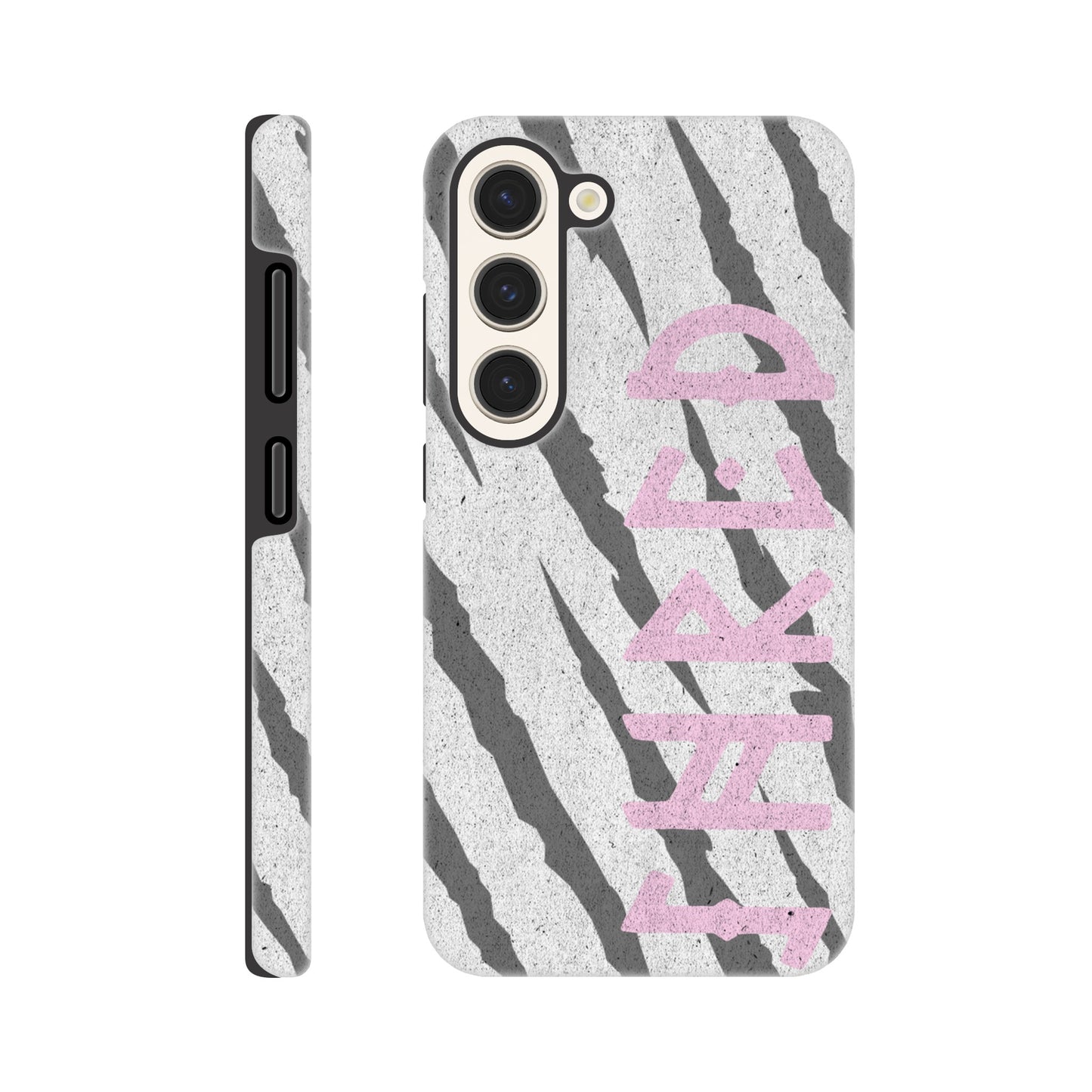 EPOS | SHRED TIGRE. PHONE Case | Tough Case | Snowboarding Skateboarding Skiing | Quality Case iPHONE SAMSUNG 90's Zebra Stripes Claw Marks Scratches