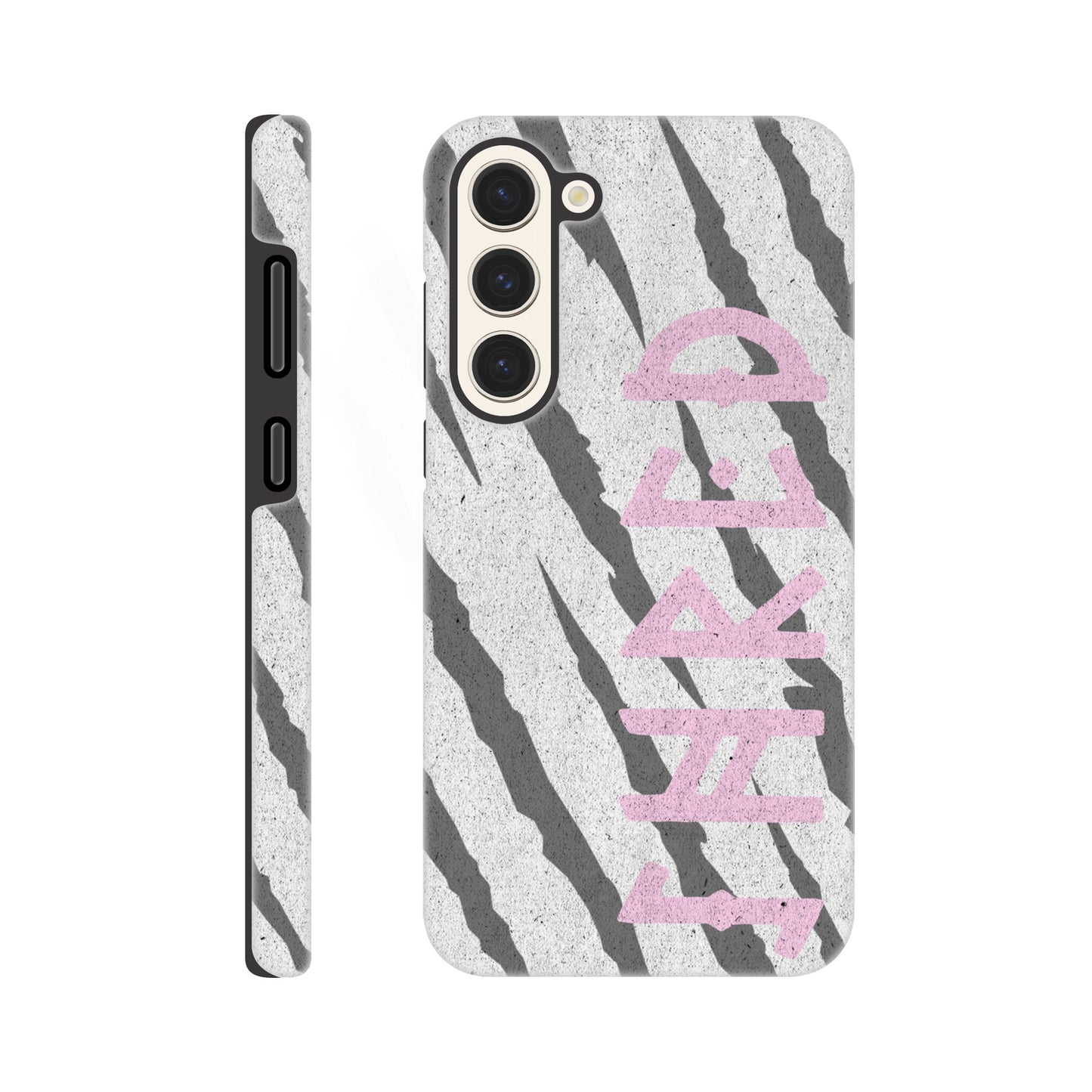 SHRED TIGRE. PHONE Case | Tough Case | Snowboarding Skateboarding Skiing | Quality Case iPHONE SAMSUNG 90's Zebra Stripes Claw Marks Scratches