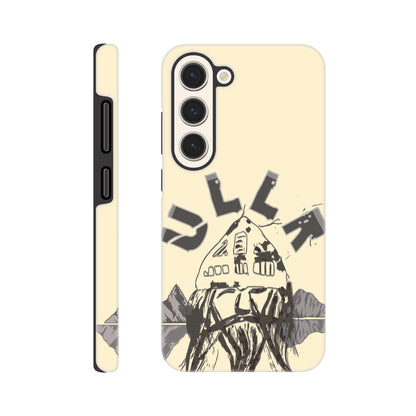 ULLR [FADE AWAY] | TOUGH CASE | iPHONE | SAMSUNG