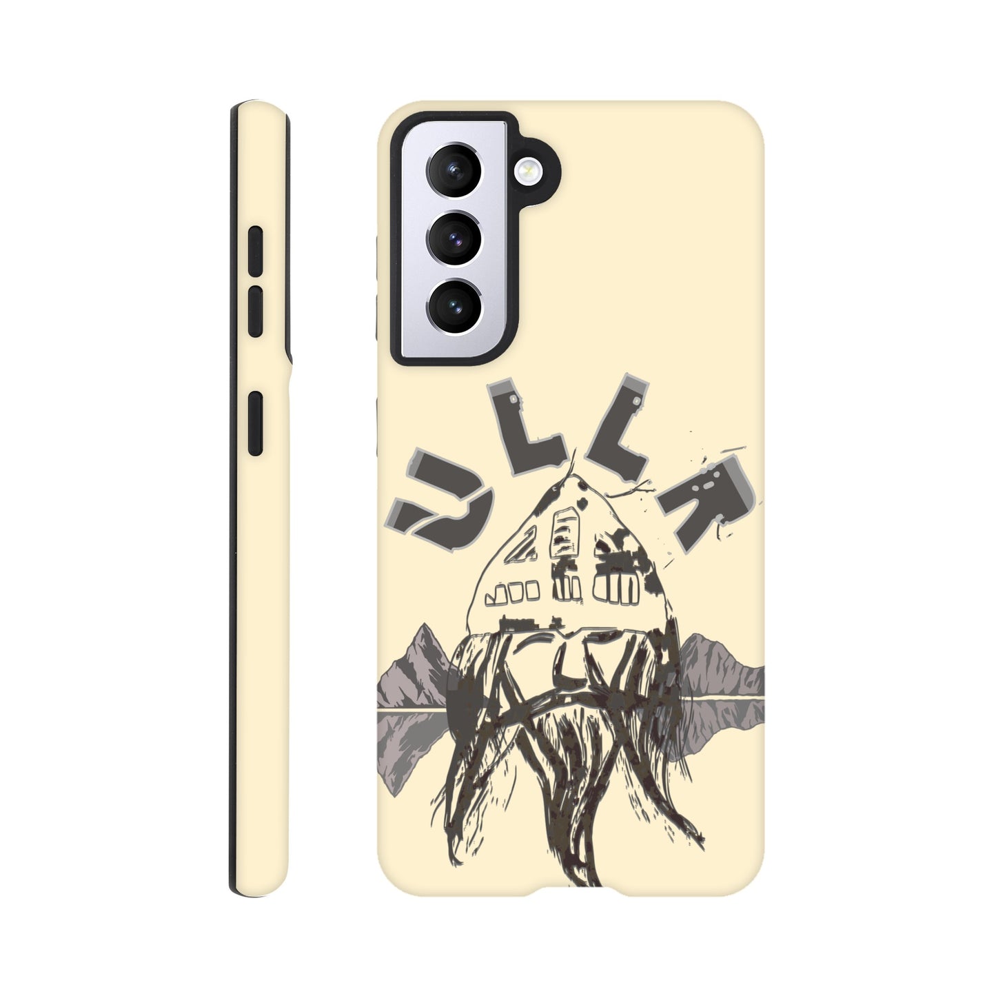 ULLR [FADE AWAY] | TOUGH CASE | iPHONE | SAMSUNG