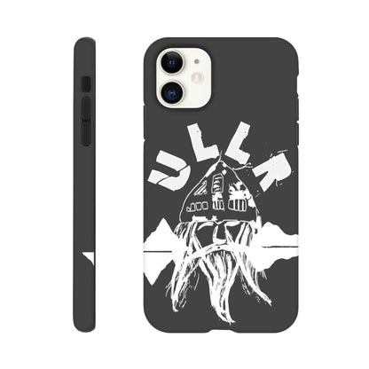 ULLR [BLACK] | TOUGH CASE | iPHONE | SAMSUNG