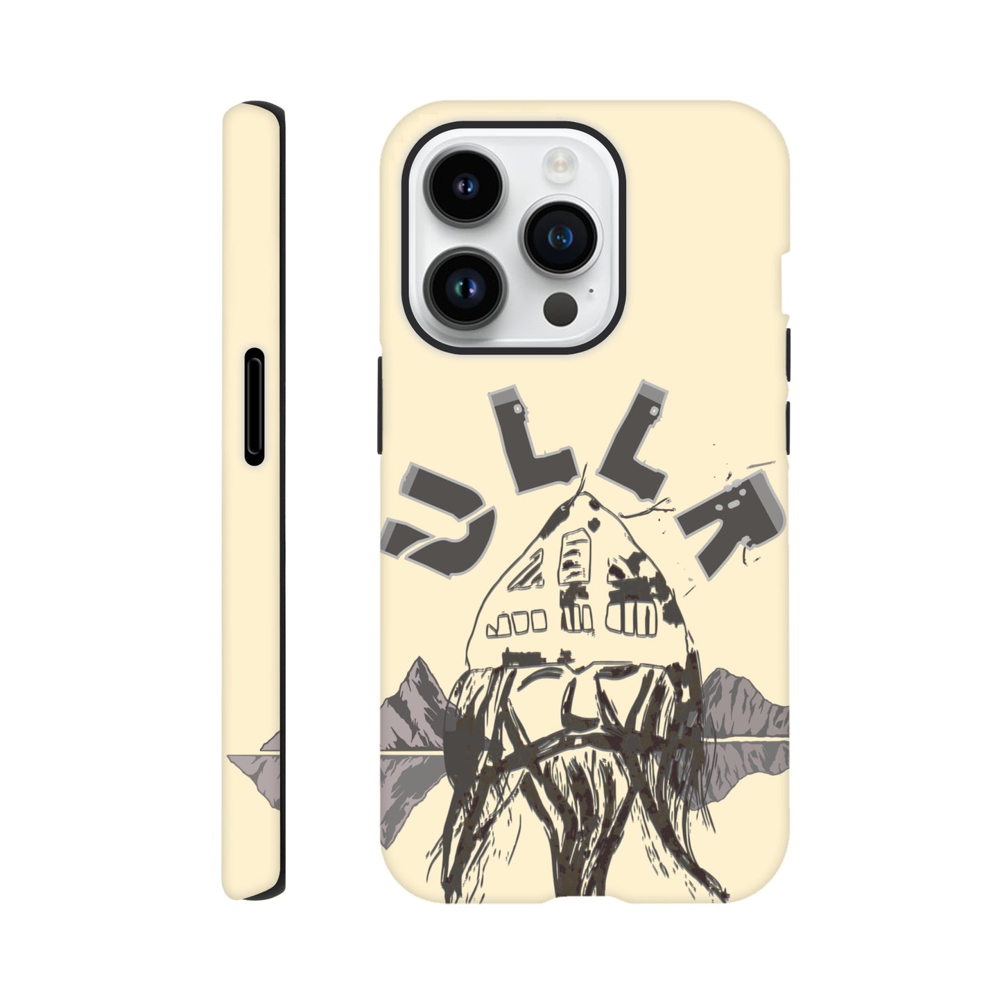 ULLR [FADE AWAY] | TOUGH CASE | iPHONE | SAMSUNG