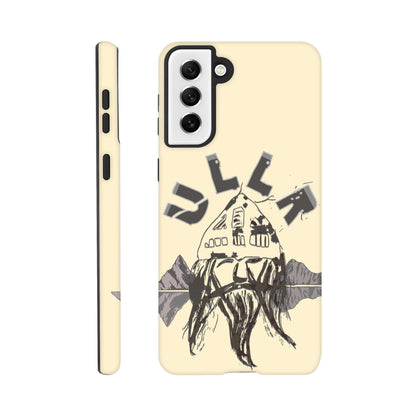 ULLR [FADE AWAY] | TOUGH CASE | iPHONE | SAMSUNG